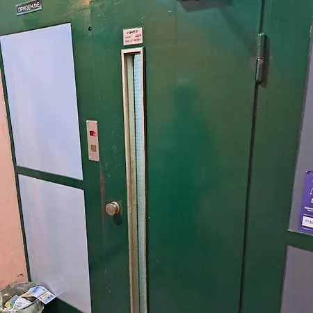 Lejlighed 2001 Stari Grad *